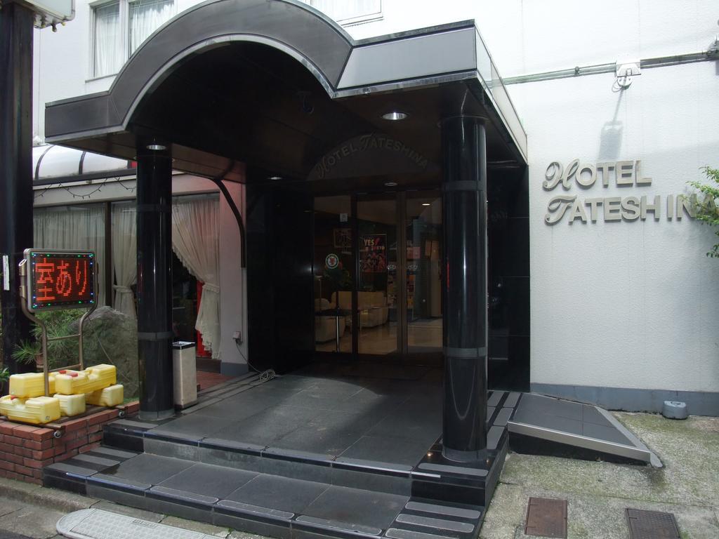 蓼科酒店 東京都 外观 照片